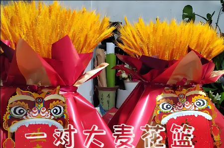北京东城区开业花篮