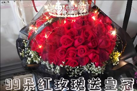北京东城区哪里有花店